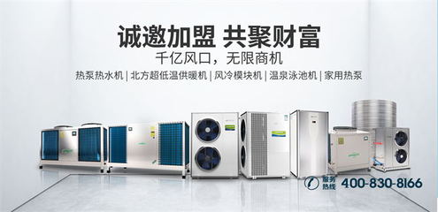 北方工廠熱水工程為何“專寵”空氣能熱水機？——節(jié)能環(huán)保設備研發(fā)與應用探析
