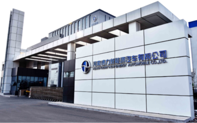 豫見新勢力 德力開啟新能源車新征程與節(jié)能環(huán)保設備研發(fā)